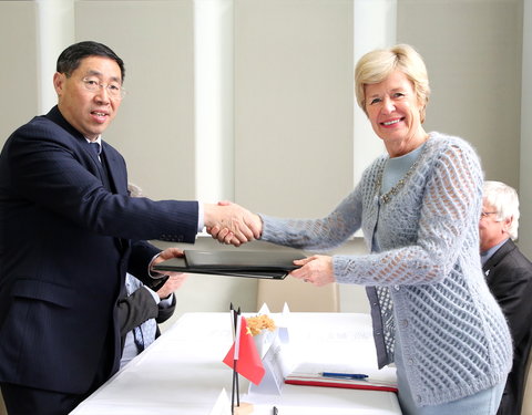MoU met University of Chinese Academy of Sciences