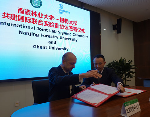 Bezoek aan 10 Chinese topuniversiteiten met ondertekening 6 samenwerkingsakkoorden