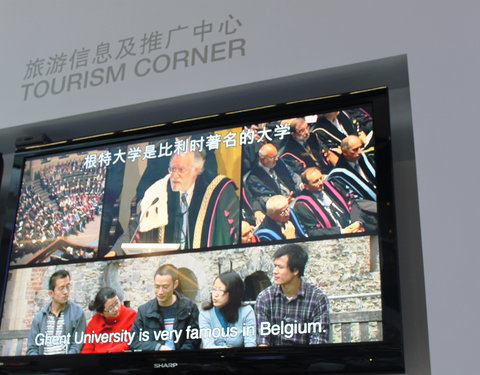 UGent met haar partners van het China Platform op de wereldtentoonstelling in Shanghai tijdens de Oost-Vlaamse week-16042