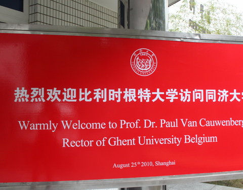 UGent met haar partners van het China Platform op de wereldtentoonstelling in Shanghai tijdens de Oost-Vlaamse week-16076