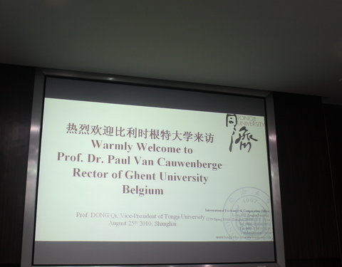 UGent met haar partners van het China Platform op de wereldtentoonstelling in Shanghai tijdens de Oost-Vlaamse week-16077
