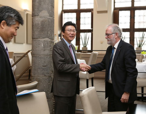 Bezoek Zuid-Koreaanse ambassadeur in België-24676