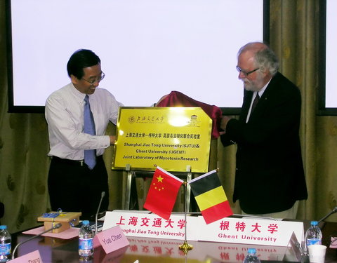 Ondertekening overeenkomst met de Shanghai Jiao Tong University-34833