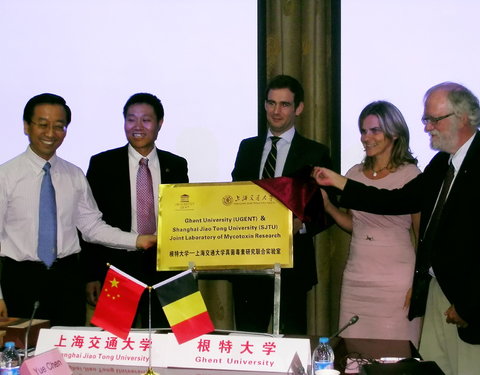 Ondertekening overeenkomst met de Shanghai Jiao Tong University-34835