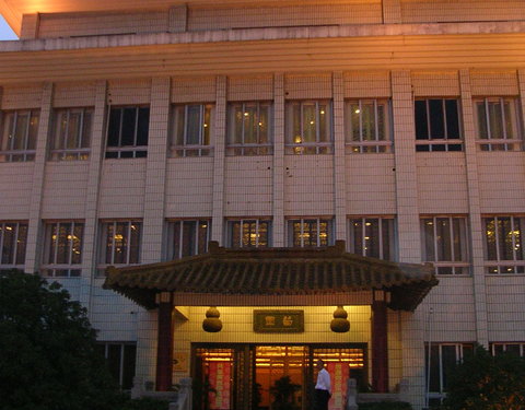Ondertekening overeenkomst met de Shanghai Jiao Tong University-34848