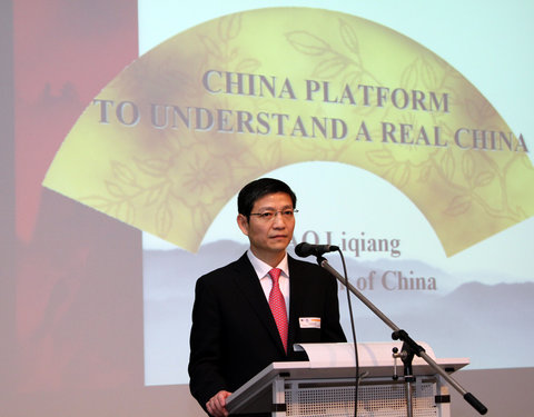 China Forum n.a.v. vijf jaar China Platform aan UGent-3743