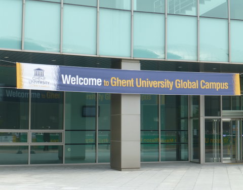 Incheon Global Campus-44607