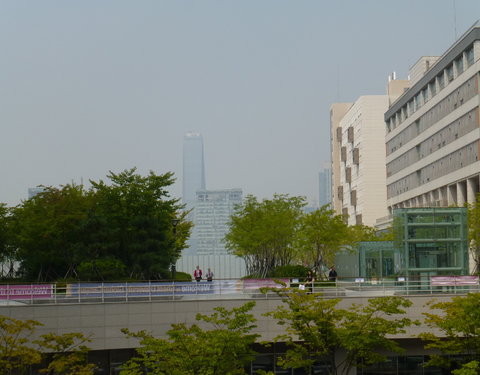 Incheon Global Campus-44608