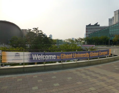 Incheon Global Campus-44612