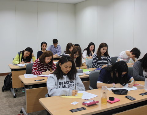 Ghent University Global Campus in Korea-54313