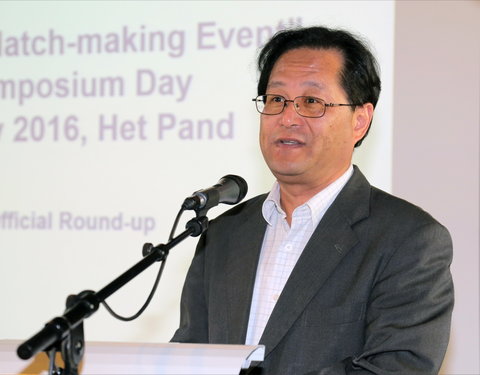 'Symposium Day, Taiwan Match-making Event, Round-up Session'-64562