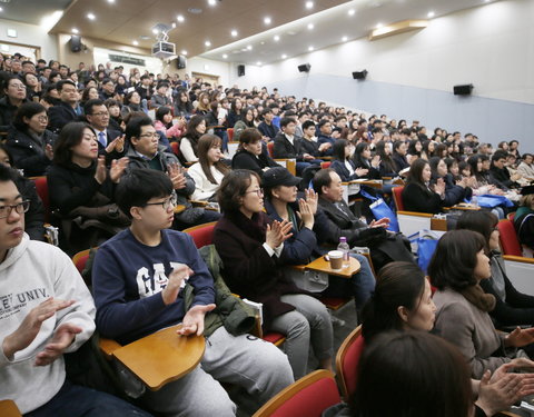 Orientation Day Ghent University Global Campus (Korea)